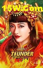 Exclusive Offers BetHH