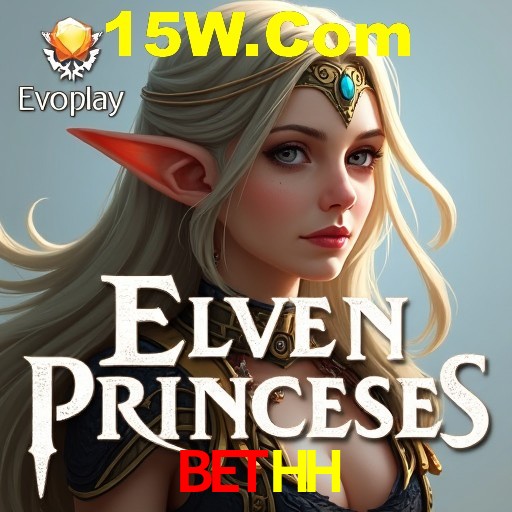 Dicas Essenciais para Melhorar seu Desempenho em Jogos de Palavras