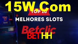 Ofertas Imperdíveis na BetHH: Promoções e Bônus Que Valem a Pena